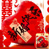 Wedding Engagement Party Heart Balloon Decoration Set