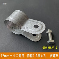 Galvanized Greenhouse Pipe Clamp Band, Heavy-Duty Hoop Clamp for Greenhouse Frame Accessories