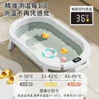 Foldable Pet Bathtub for Small Dogs, Portable Puppy Washing Tub