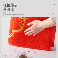 Safe Entry and Exit Doormat, Red High-End Entrance Anti-Slip Mat, Wear-Resistant Foot Pad for Hallway and Foyer