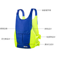 Adult Life Vest for Boating, Fishing, Snorkeling, Rafting, Swimming, Surfing, and Water Sports