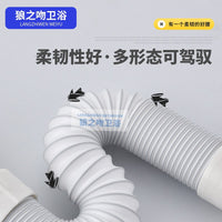 Stainless Steel Pop-Up Drain Assembly with Odor Trap for Bathroom Sink