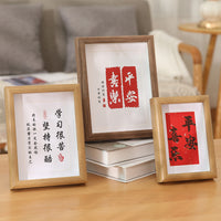 Hollow Wooden Shadow Box Picture Frame for Photos, Calligraphy, and Art - 6, 7, 8 Inch, A4 Sizes