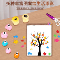 Effortless Craft Punch Set for Kids' DIY Projects and Scrapbooking