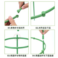 Adjustable Plant Support Stakes for Climbing Plants and Orchids, Modular Garden Trellis Kit