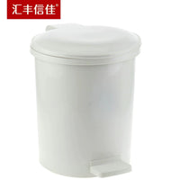 HSBC Xinjia Japanese Style Pedal Trash Can with Inner Bucket for Office Bathroom Home