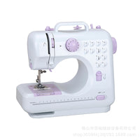 505A Electric Sewing Machine with Extension Table, Mini Portable Household Multifunction Overlock Sewing Machine