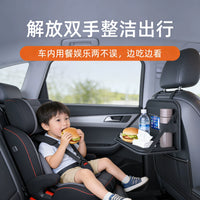 Car Backseat Foldable Dining Table Tray for Kids and Adults, Vehicle Seat Back Organizer