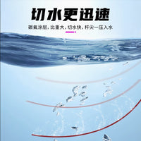 PE Fishing Main Line Set with Reinforced Leader for Taiwan Fishing
