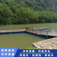 Modular Floating Dock System for Swimming, Fishing, and Jet Ski Berths