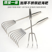 Stainless Steel Hand Rake for Gardening, Weeding, and Soil Loosening
