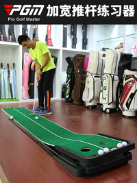PGM Adjustable Slope Indoor Golf Putting Trainer with Movable Hole for Home Office Practice