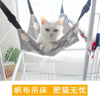 Cat Hammock Bed for Cages, Hanging Pet Swing Nest