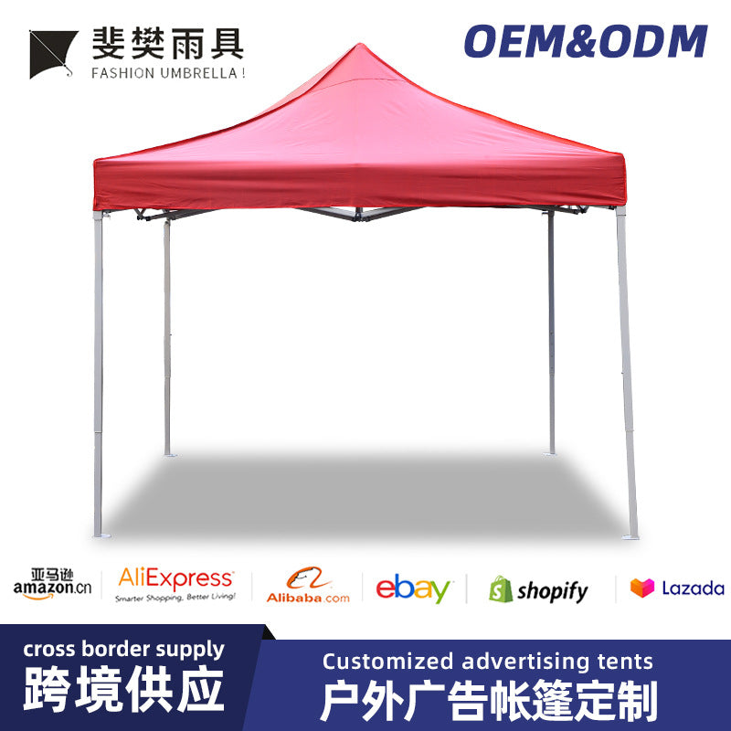 3x3m Waterproof Oxford Cloth Pop-Up Canopy Tent for Outdoor Events and Markets