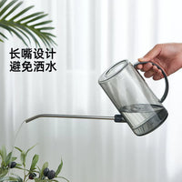 1.5L Long Spout Watering Can with Shower Nozzle for Indoor Outdoor Plants