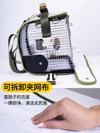 Gulu Bird Cage Portable Outdoor Carrier for Parrots Budgies Peonies Cockatiels, Stainless Steel Travel Backpack