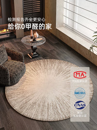 Italian Light Luxury Round Rug for Living Room Bedroom Study Office Chair Mat
