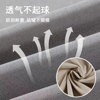 Furniture Dust Cover Cloth for Sofa and Bed Protection