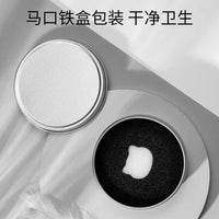 Makeup Brush Cleaner Sponge Box with Replacement Refills