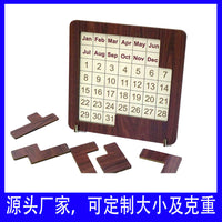 Wooden Brain Teaser Calendar Puzzle for Adults and Kids, Educational Desk Decor Gift