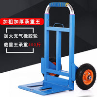 Foldable Portable Hand Truck with Telescopic Handle and Heavy-Duty Wheels