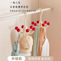 Rotating 6-Claw Hook Hanger for Cabinet Organization - Punch-Free Multi-functional Storage for Bags, Hats, and Underwear