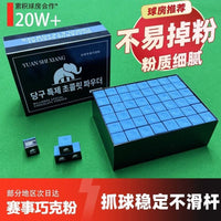Billiard Cue Chalk Powder for Pool, Snooker, and Black Eight - Dry Table Tennis Chalk Accessories