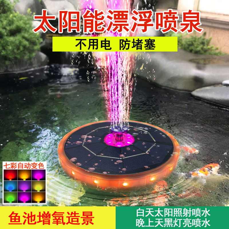 2025 New Solar Powered Floating Fountain for Outdoor Ponds & Bird Baths