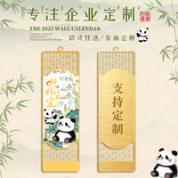 Panda Metal Tassel Bookmark Gift Set for Students and Souvenirs