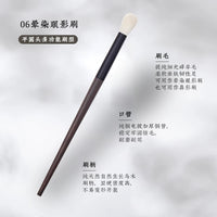 Wool Blending Eyeshadow Brush for Nose Contour and Beginners