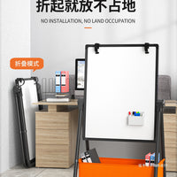 Foldable Magnetic Double-Sided Whiteboard Easel for Kids and Home Use, Portable Teaching Blackboard with Stand