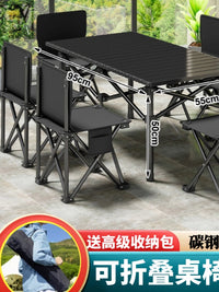 Portable Folding Camping Table and Chair Set for Outdoor Picnic BBQ