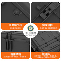 Heavy-Duty Waterproof Hard Case for Outdoor Precision Instruments and Tools