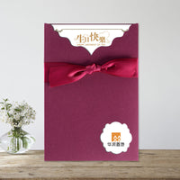 Creative Employee Birthday & Thank You Greeting Cards