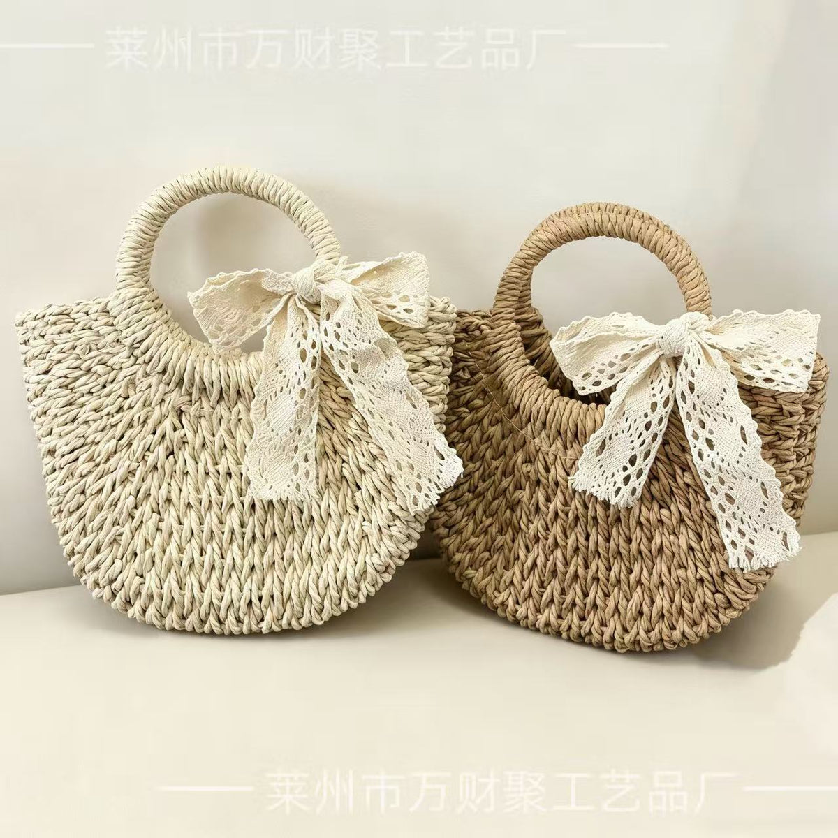 Handmade Kids' Straw Woven Round Bucket Bag DIY Craft Kit