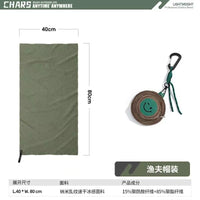 Quick-Dry Microfiber Bath & Beach Towel Set with Fisherman Hat or Pouch