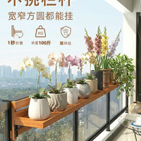 Balcony Railing Hanging Planter Rack Foldable Iron Art Plant Shelf