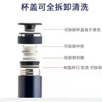Firefighter Insulated Water Bottle Outdoor Sports Cold Water Kettle Glass Cup