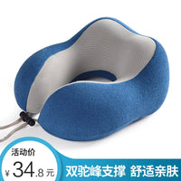 U-Shaped Neck Pillow for Travel and Napping, Ergonomic Cervical Support Cushion