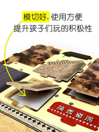 3D Puzzle Traditional Chinese Architecture Model DIY Kit for Kids, Educational Craft Toy