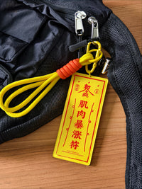 Creative Muscle Growth Keychain Bag Charm for Fitness & Outdoor Enthusiasts