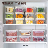 Food Grade Refrigerator Storage Containers with Lids for Fruits, Vegetables, and Meat