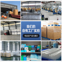 Reusable Ice Pack Cooler Box Ice Plate for Commercial Refrigeration and Cooling - Long-lasting Cold Storage Ice Brick