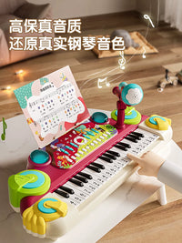 Kids' Multifunctional Electronic Keyboard Piano Toy for Beginners, Ages 1-3, Mini Playable Musical Instrument