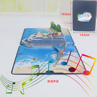 3D Pop-Up Cruise Ship Greeting Card with Ocean Wave Sound