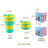 Collapsible Silicone Travel Cup with Lid and Lanyard, Portable for Outdoor Camping and Hiking