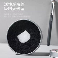 Makeup Brush Cleaner Sponge for Dry Cleaning Eyeshadow Brushes, No-Wash Cosmetic Tool Cleaning Kit