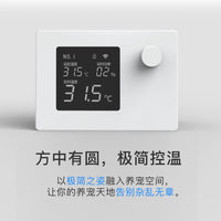 Da Vinci Black Hole PID Reptile Terrarium Heater Controller with Automatic Thermostat