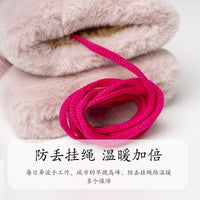 Unisex Winter Warm Suede-like Windproof Full Finger Gloves with Neck Strap for Cycling