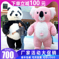 Inflatable Koala Mascot Costume for Performance and Events